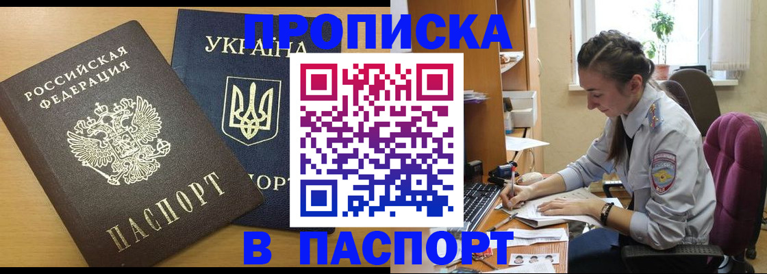 форма 3 в Ясногорске